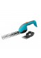 Akkumulyatorlu Qayçı- formaverən set Gardena 14750