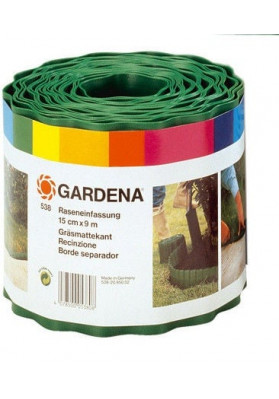 Бордюр зеленый Gardena 538