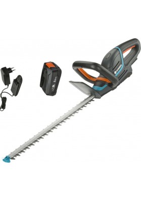 Formaverən-Ağacbudayan Akkummulyatorlu Gardena 14730