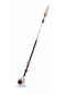 Высоторез Stihl HT 105